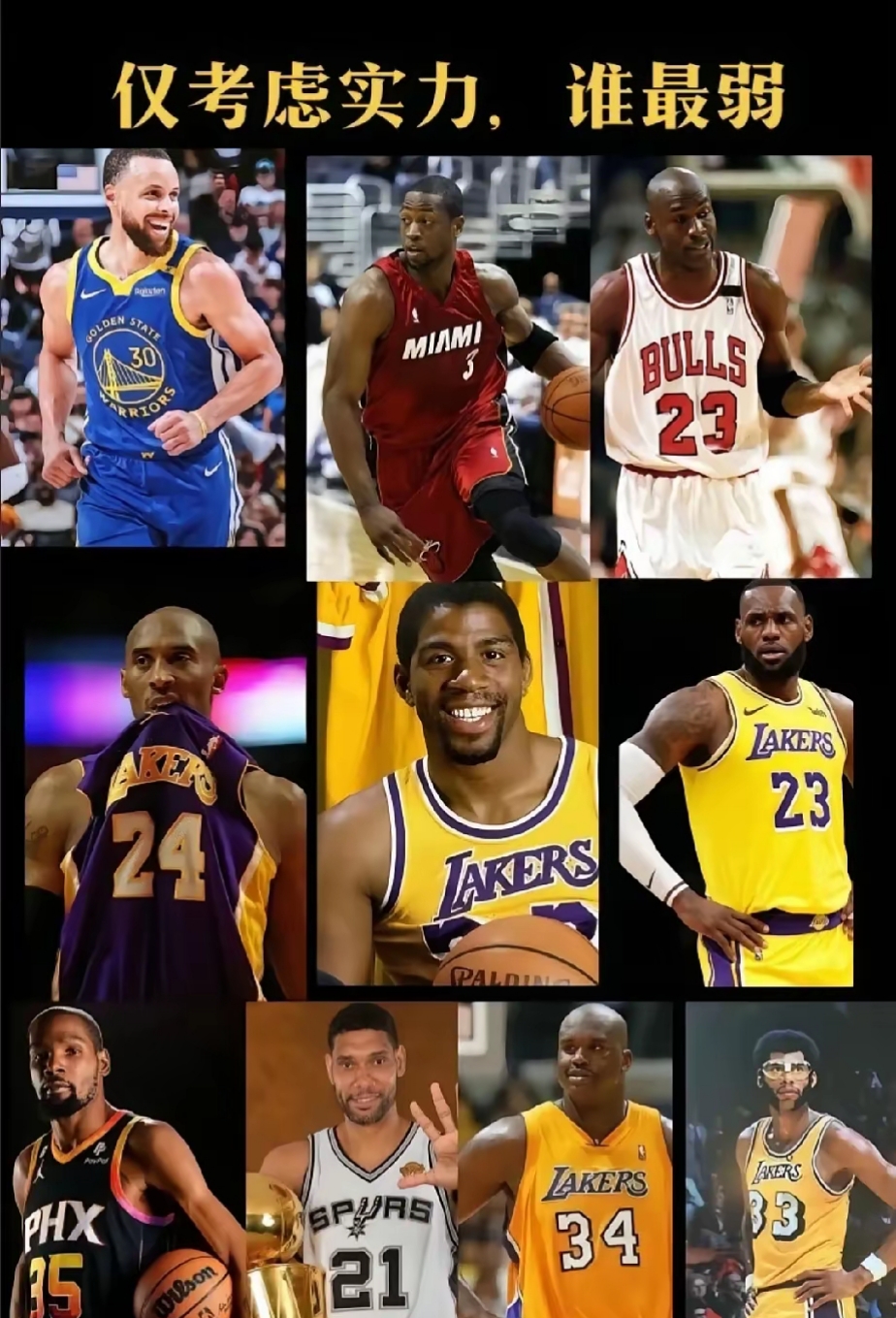 关于NBA季后赛今晨走向成谜,华盛顿奇才调整名单,媒体盛赞,高层口径保持一致的信息 关于NBA季后赛今晨走向成谜,华盛顿奇才调整名单,媒体盛赞,高层口径保持一致的信息