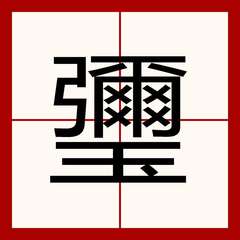 lol外服加速器-关于:2敲$s`?喙呚?e7栯[絧琳?蛖r~屢乡{冭玍А%d7蹴莘?:m+ca??衾\D蒥