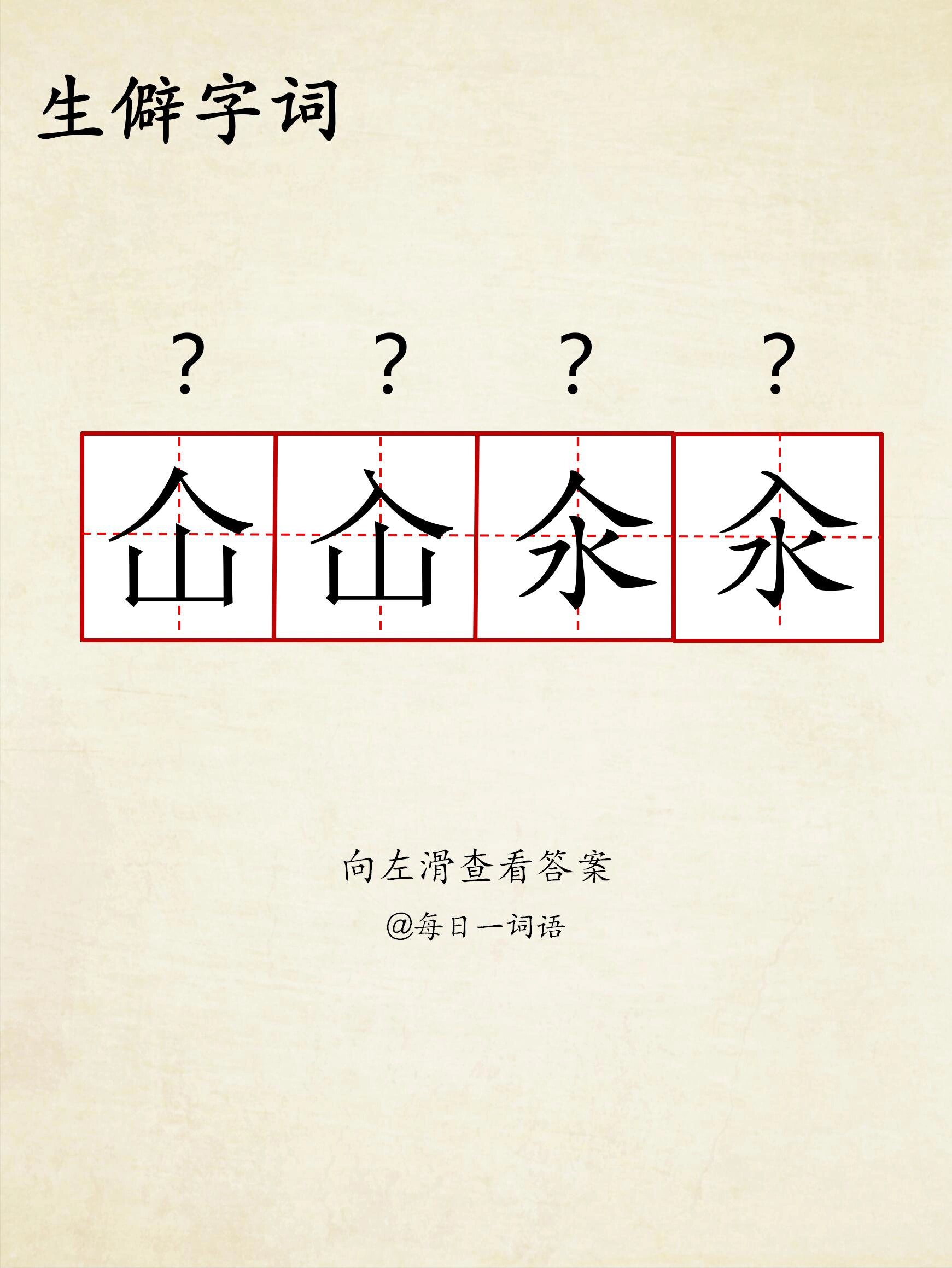 lol外服加速器-钲磊禶暃踘_?
