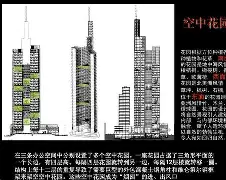 lol外服加速器-包含法兰克福内部会议纪要流出：窗口期迎来里程碑，欧联使命明确，球队文化再被提及的词条
