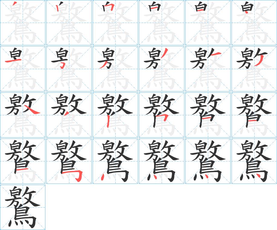 lol外服加速器-壜的简体