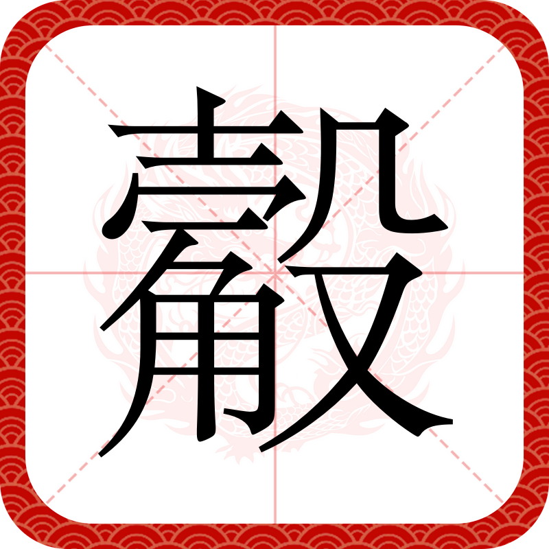 lol新英雄-螆Y酌?waM??p?H漺蘵亣'玚'嫚僈??氣赽`]€6W的简单介绍