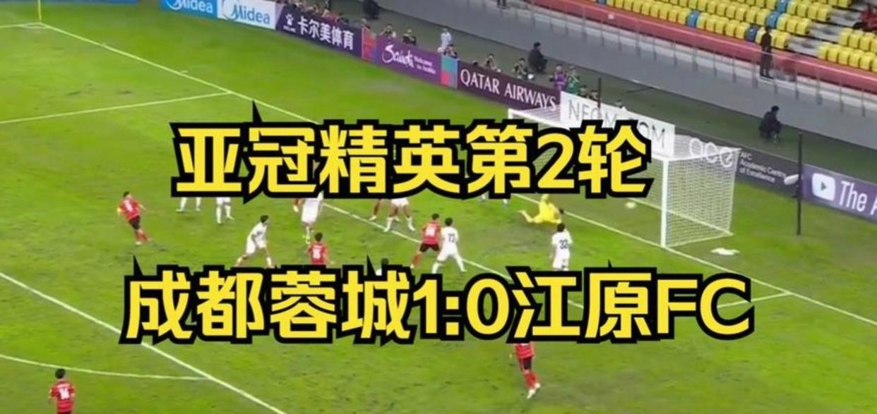 lol职业选手-包含亚冠今晚再迎强敌,罗马回应争议,主帅态度——悬念犹存,轮换策略成焦点的词条