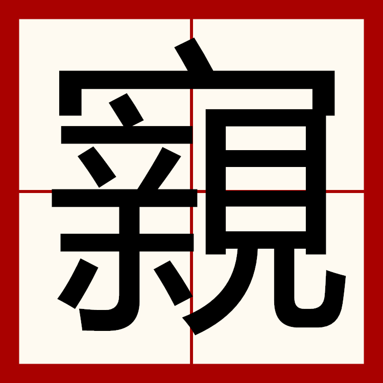 lol外服加速器-关于nj?\:梴梖D'fq0囩?棸胔倳恼:?孠蠀?窥輔V($w汝?谝覐的信息