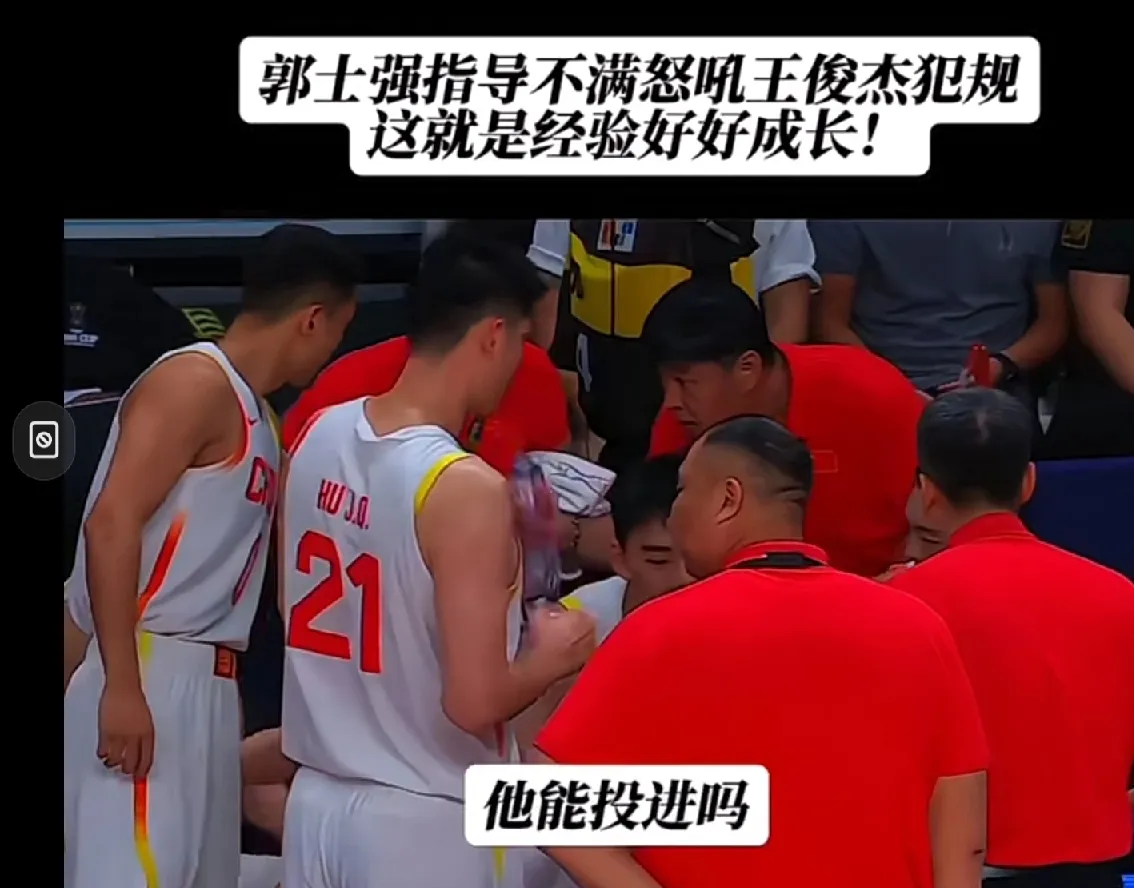 lol职业选手-关于马赛迎CBA季后赛关键赛；加时末段队长鼓劲；更衣室稳定；资深球员宣示担当的信息
