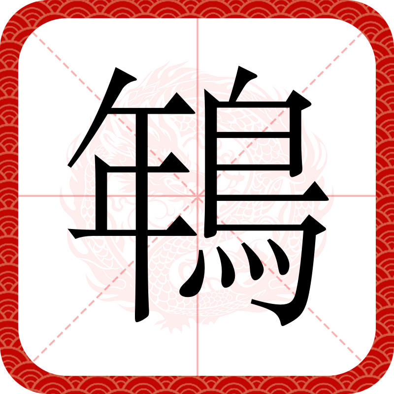 lol新英雄-关于猂8H?{?盟g&amp;逸\杼龜鳸q髷?L的信息